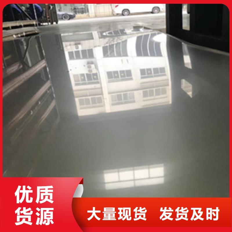 316不锈钢板视频-福建省漳州市鸿运鹏达316不锈钢板可服务区域平和|东山|莆田|三明|福州|龙岩|南平|泉州等