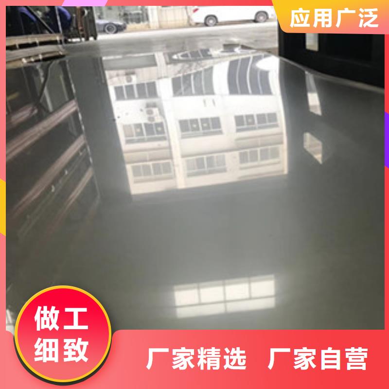 不锈钢板321不锈钢板产品优良