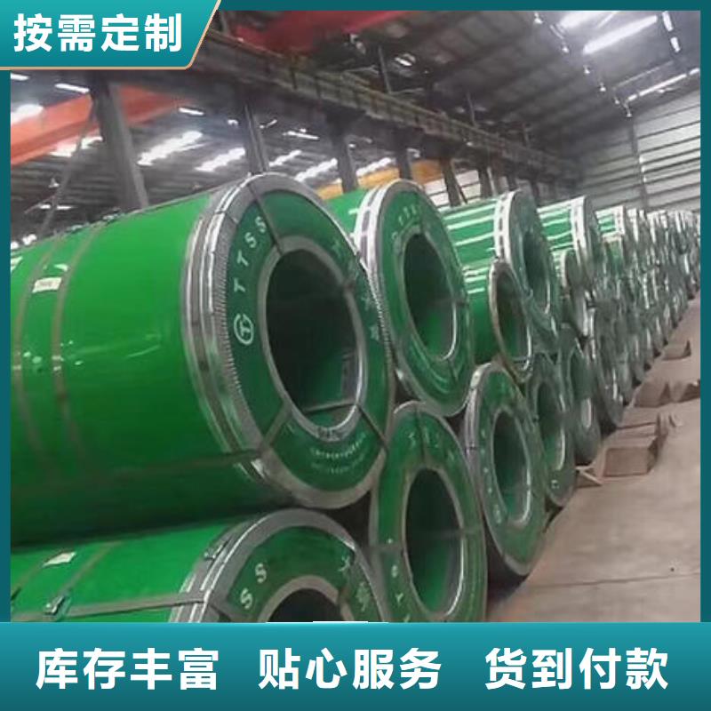 不锈钢板物流配货上门