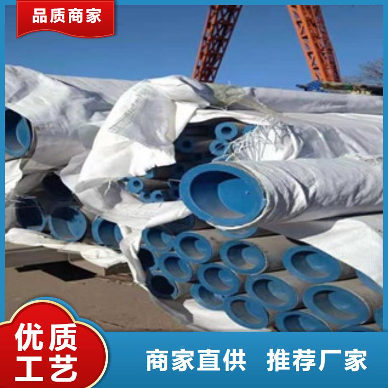 不锈钢管304不锈钢板低价货源