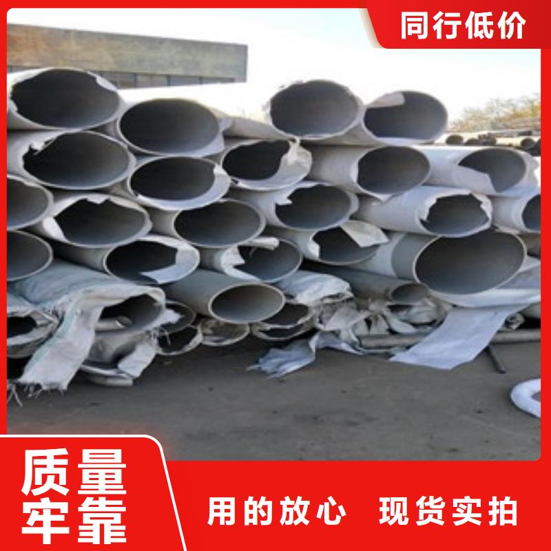 316不锈钢板视频-316不锈钢板(鸿运鹏达)覆盖地域山西省太原市小店|娄烦|临汾|晋城|运城|吕梁|长治