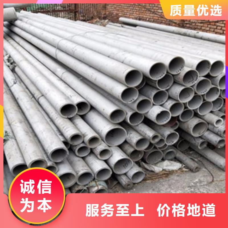 316不锈钢板视频-316不锈钢板(鸿运鹏达)覆盖地域山西省太原市小店|娄烦|临汾|晋城|运城|吕梁|长治