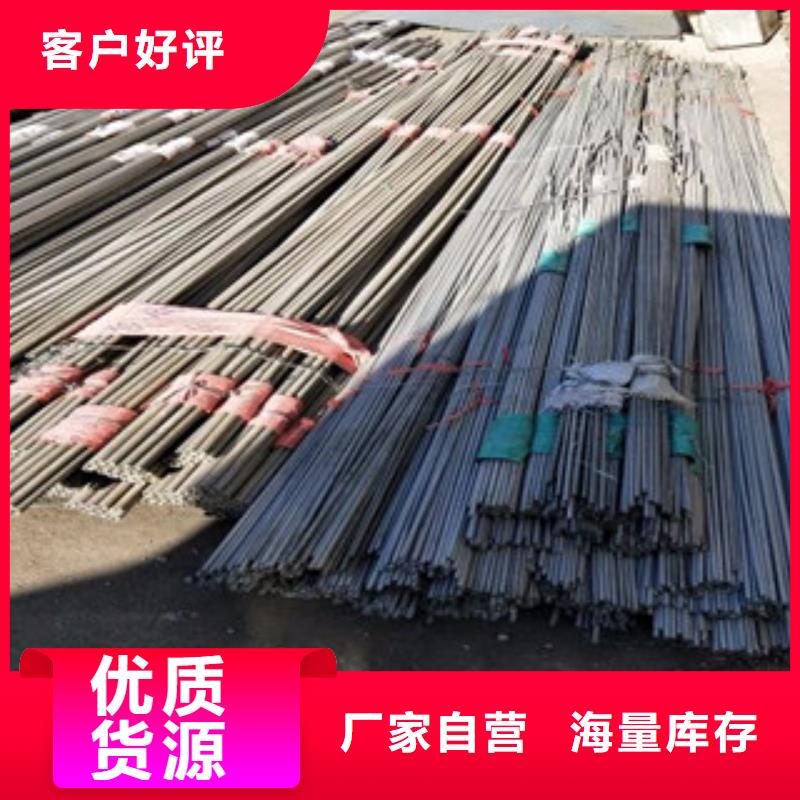 不锈钢管304不锈钢板价格公道合理