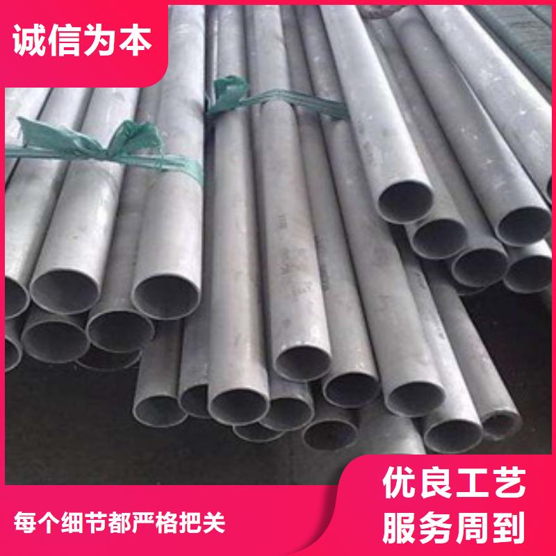 316不锈钢板视频-秦安|秦州|金昌|陇南|临夏|酒泉|甘南鸿运鹏达316不锈钢板_ 鸿运鹏达金属材料销售(天水市分公司)