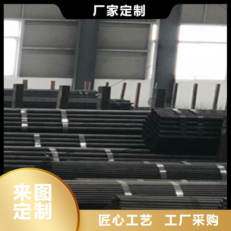 【精密钢管冷轧钢管精心选材】