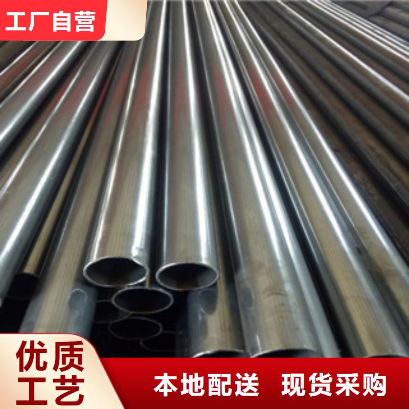 精密钢管精密无缝管产品优势特点