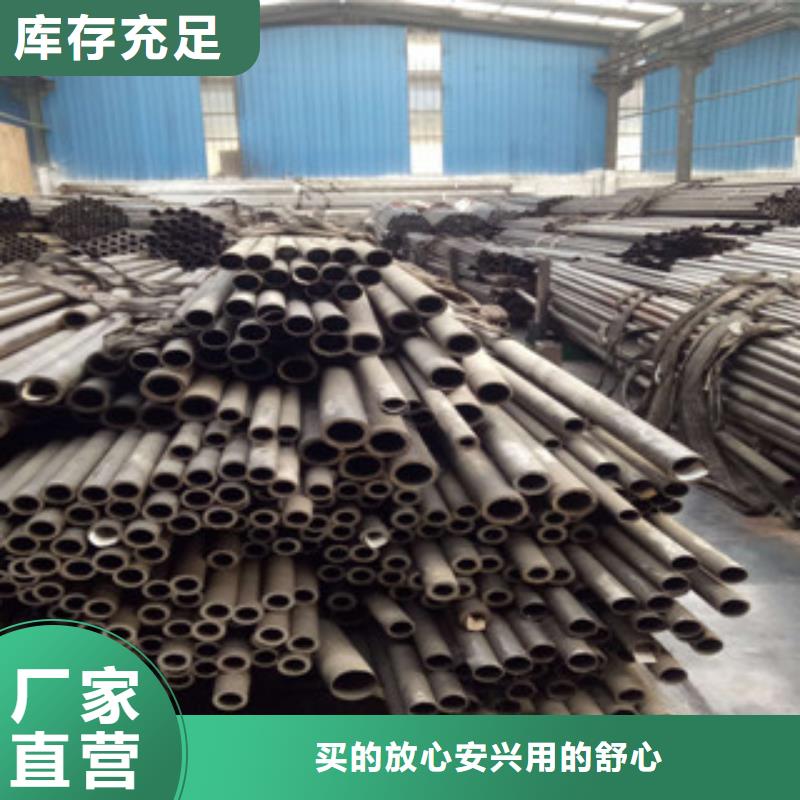 精密钢管,珩磨钢管您想要的我们都有