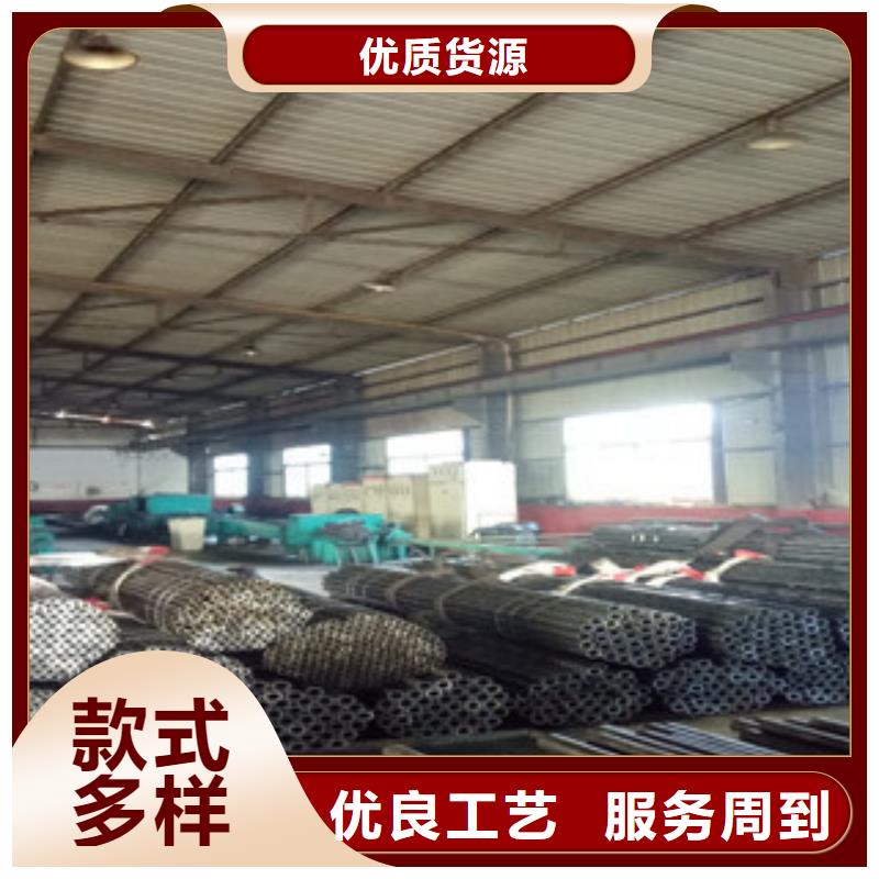 精密钢管,珩磨钢管您想要的我们都有