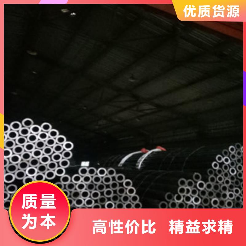 精密钢管,珩磨钢管您想要的我们都有