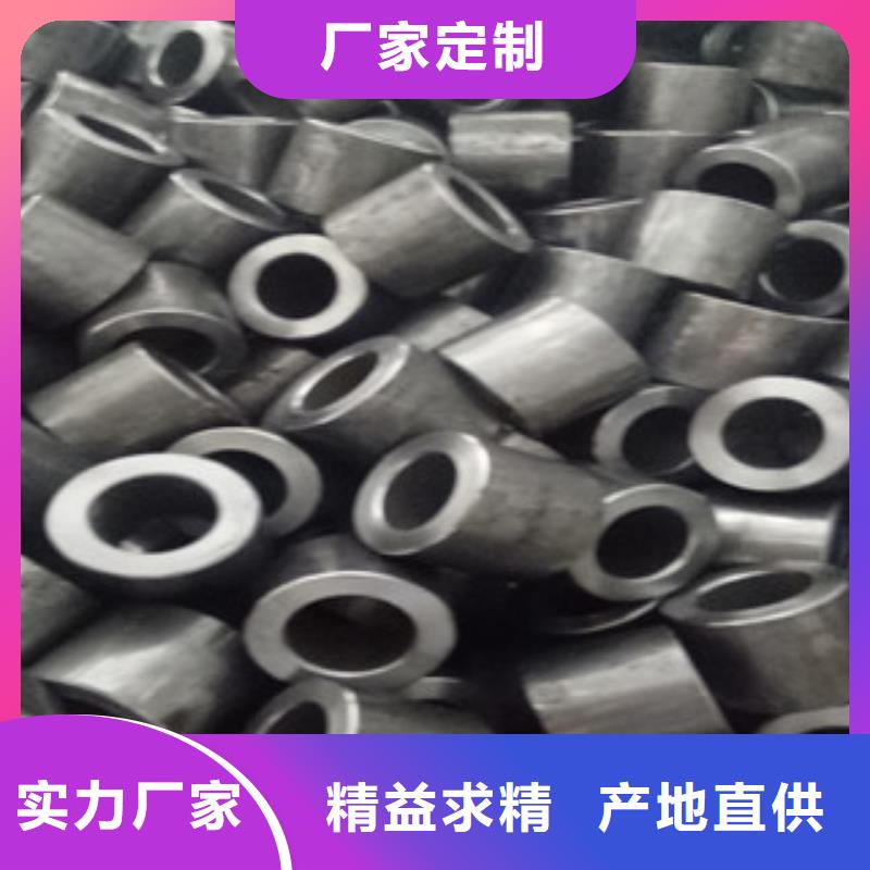 精密钢管精密异形管货品齐全