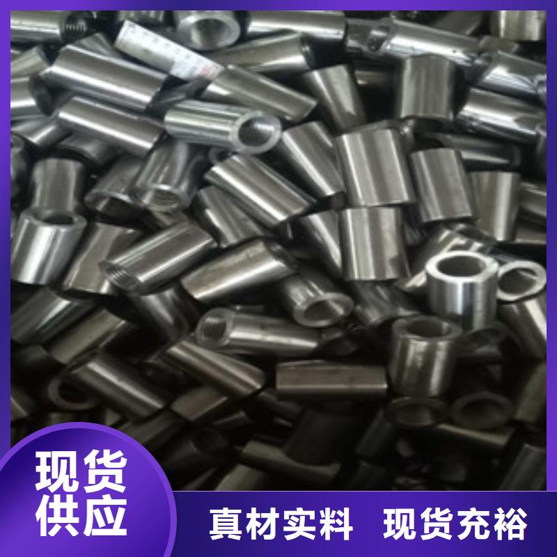 精密钢管精密无缝管产品优势特点