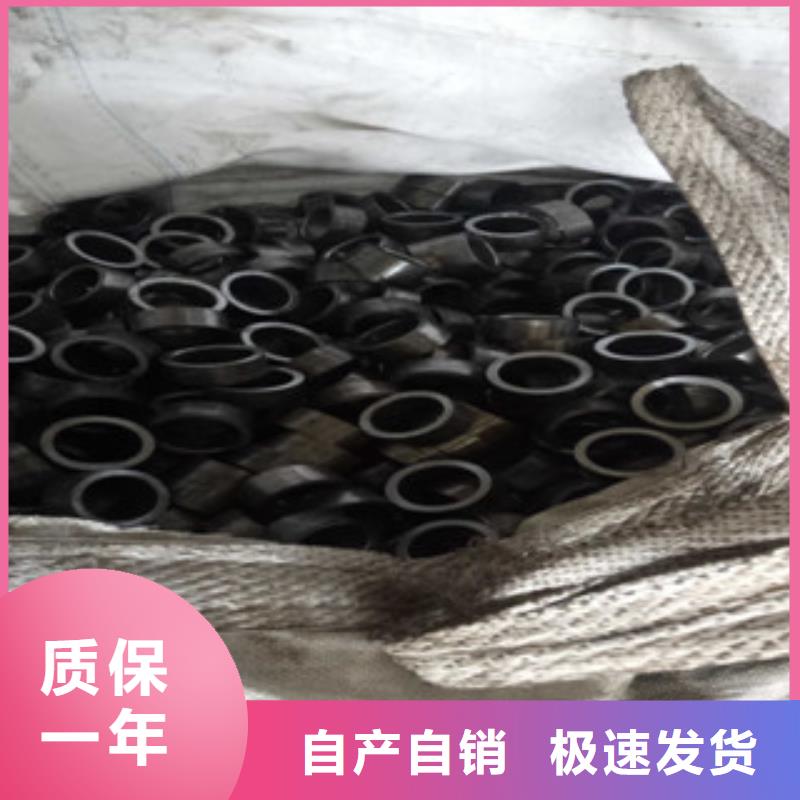 精密钢管,珩磨钢管您想要的我们都有