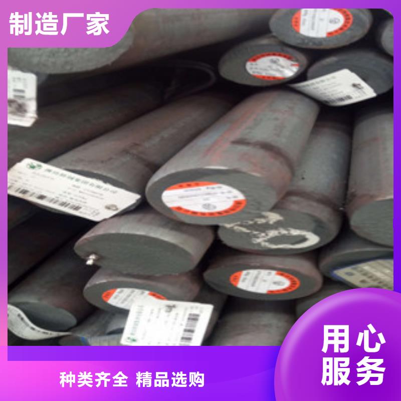 热轧钢管冷轧钢管用品质赢得客户信赖