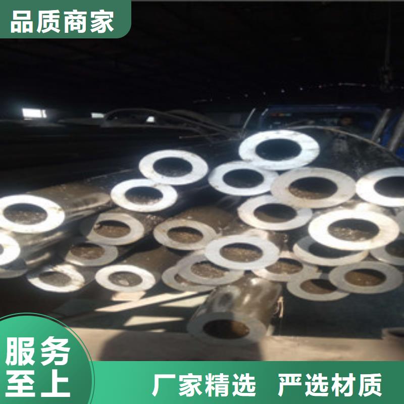 热轧钢管冷拔钢管质优价保