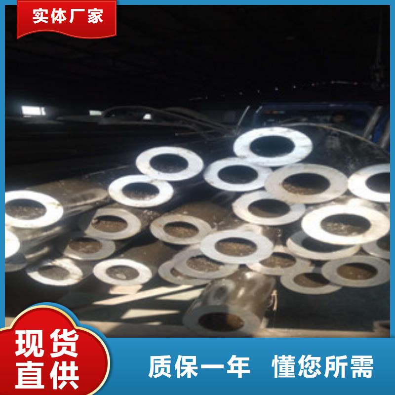 热轧钢管冷拔钢管精品优选