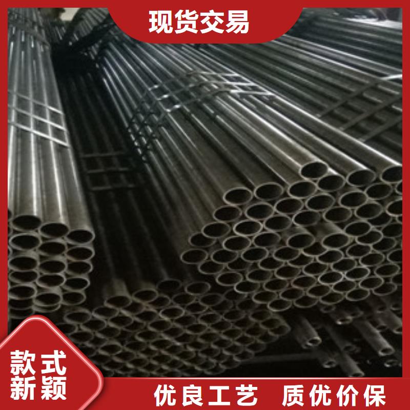 热轧钢管冷轧钢管用品质赢得客户信赖