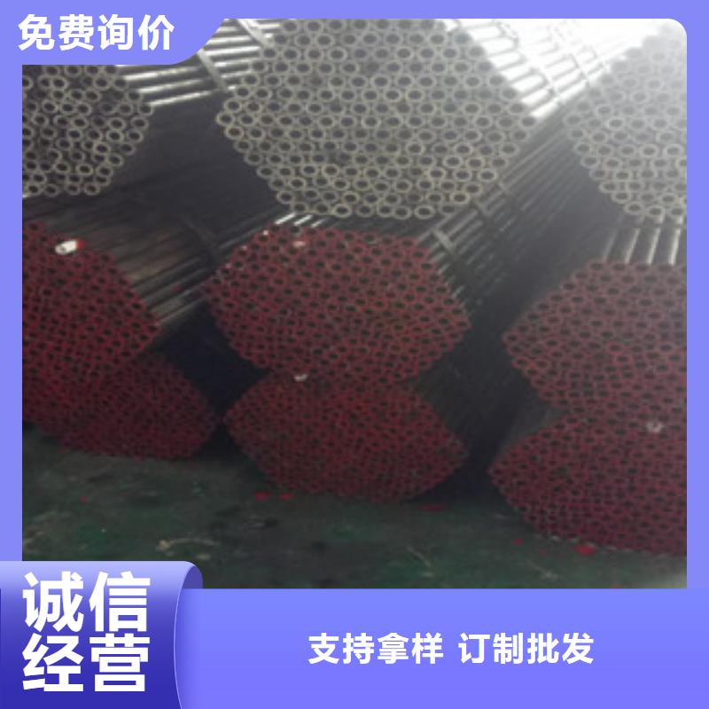 热轧钢管精密钢管质量三包