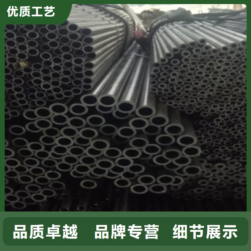 热轧钢管精密钢管质量三包