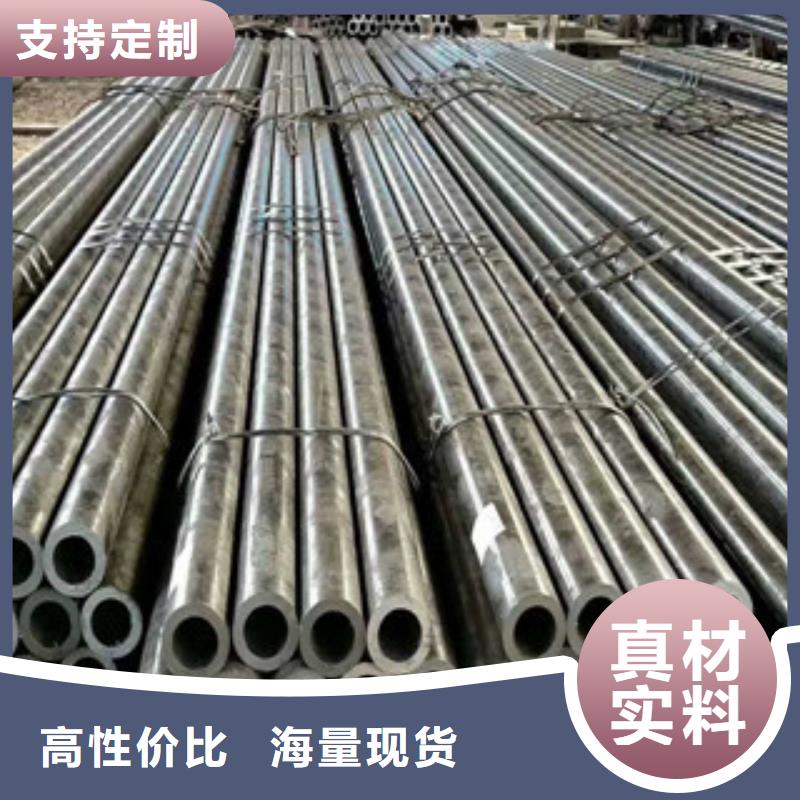 热轧钢管-冷拔钢管自产自销