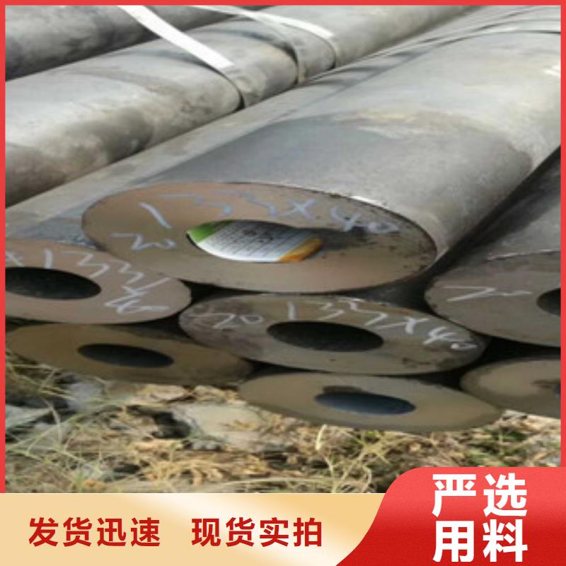 热轧钢管-冷拔钢管自产自销