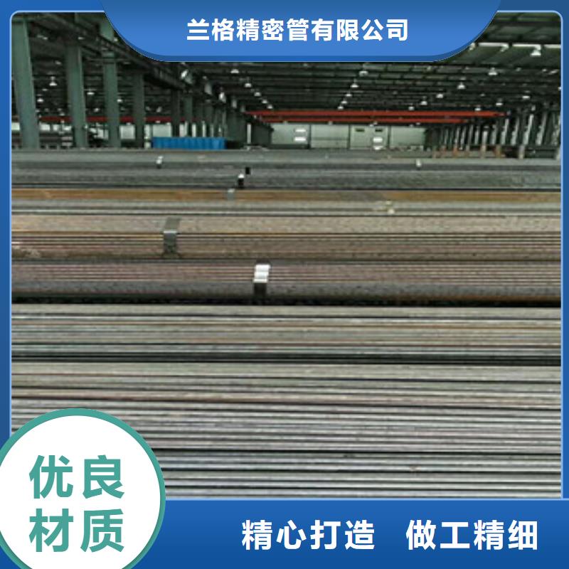 【 热轧钢管 冷拔钢管大量现货】|舟曲|临潭|天水|定西|兰州|武威|张掖|酒泉品牌