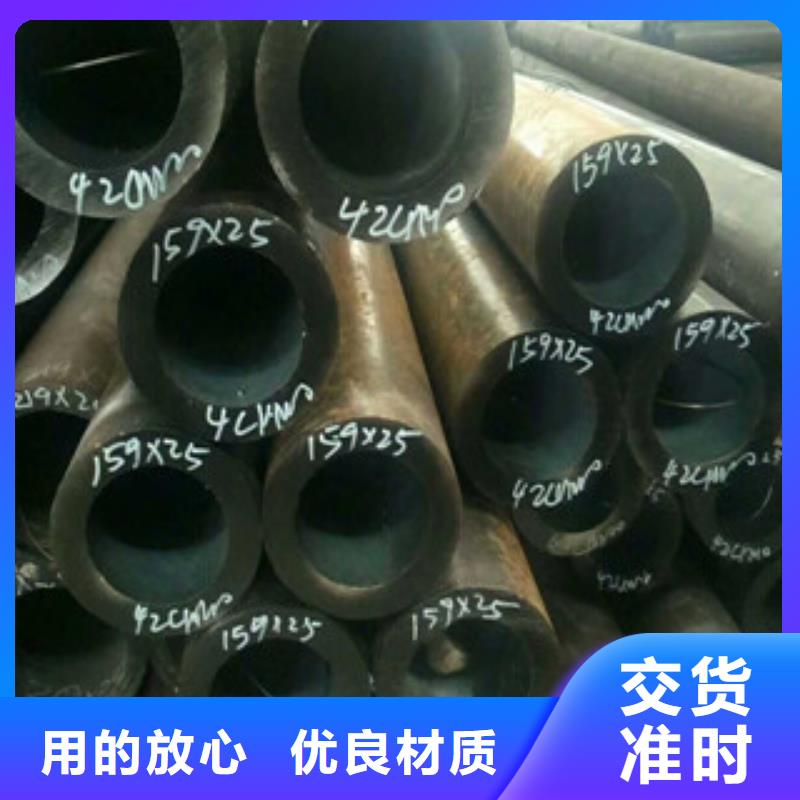 热轧钢管-冷拔钢管自产自销