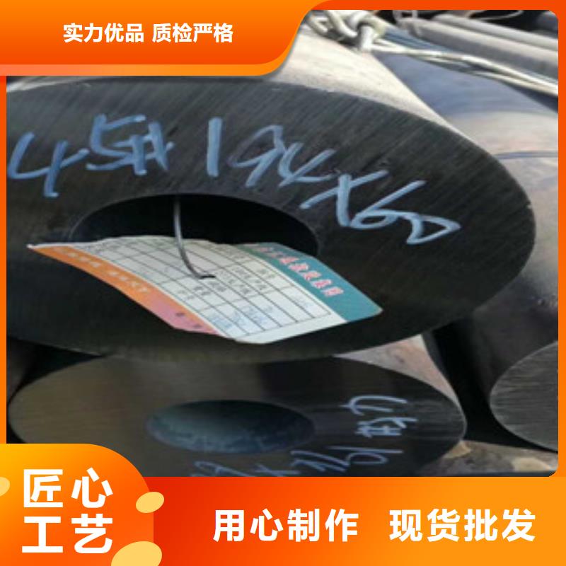 热轧钢管冷拔钢管精品优选