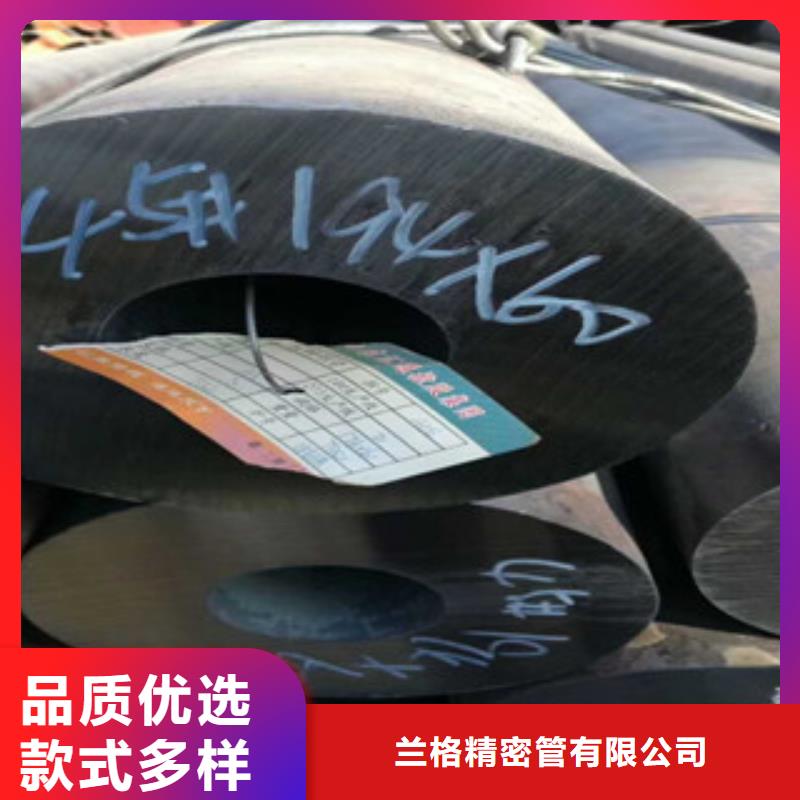 热轧钢管_【冷拔钢管】产地货源
