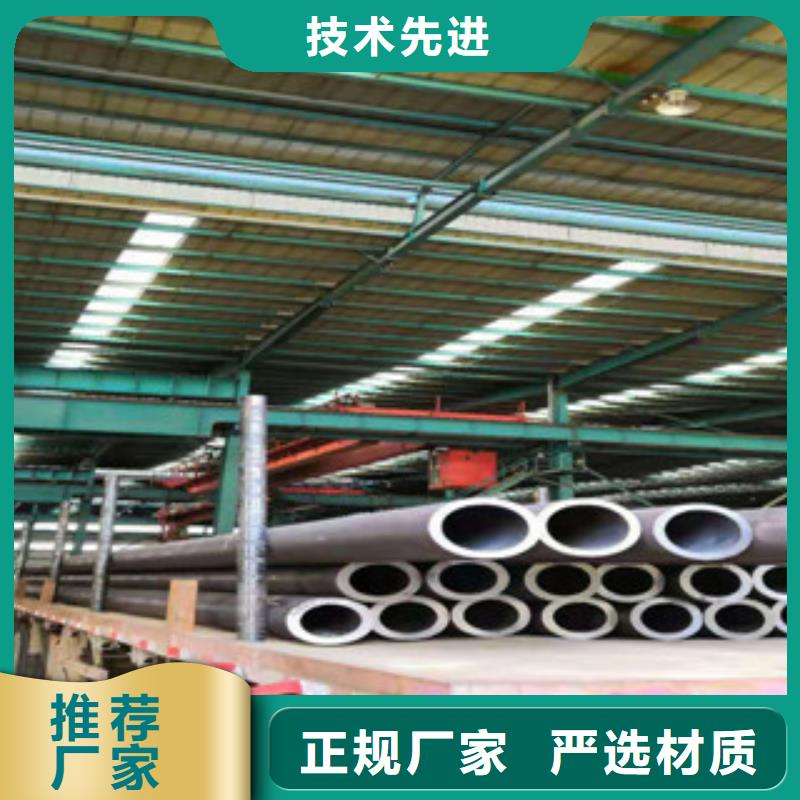 热轧钢管活塞杆细节之处更加用心