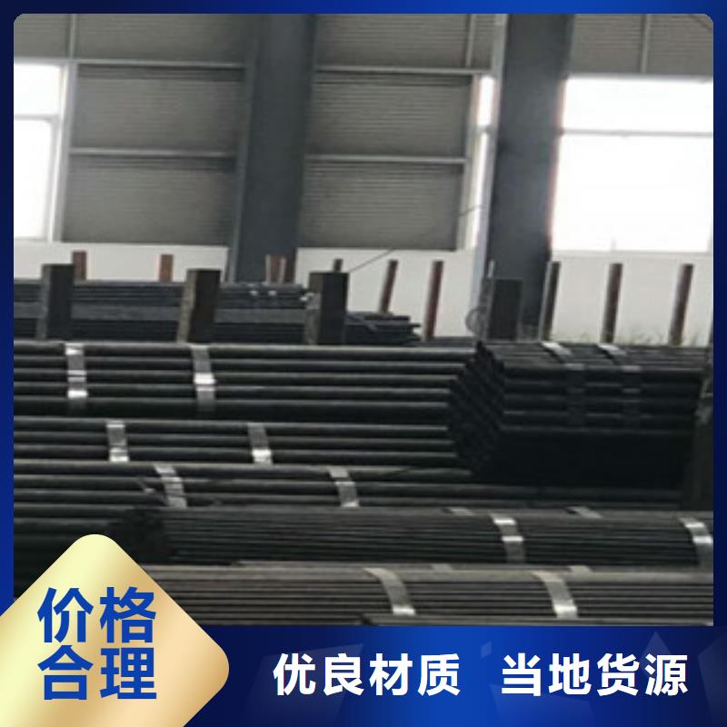 热轧钢管冷拔钢管质优价保