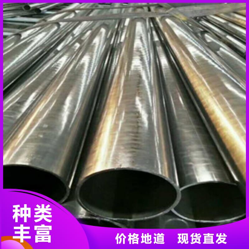 热轧钢管精密钢管质量三包
