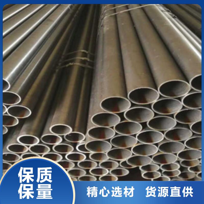 热轧钢管冷拔钢管精品优选