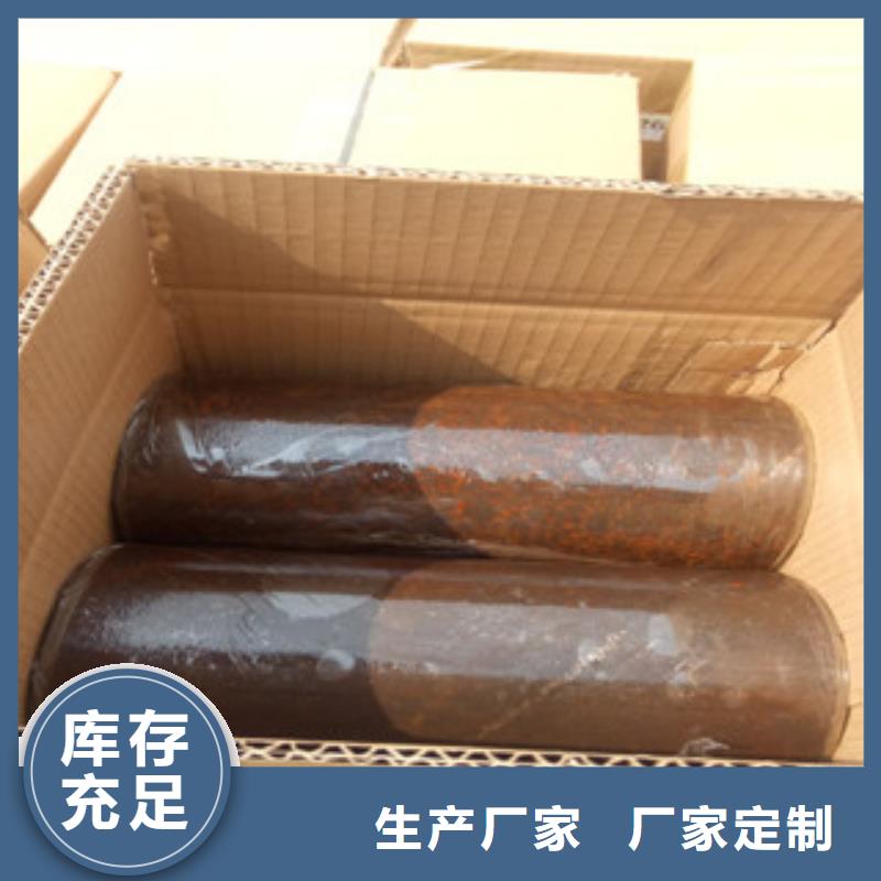 热轧钢管-冷拔钢管自产自销