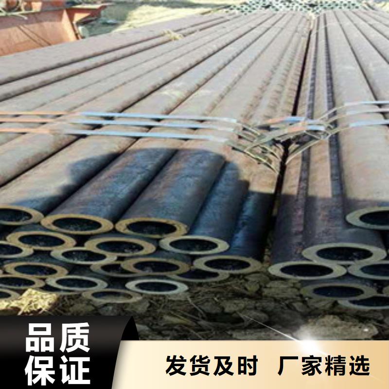 热轧钢管-冷拔钢管自产自销