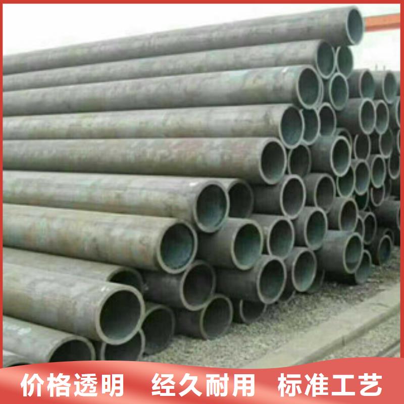 热轧钢管精密钢管质量三包