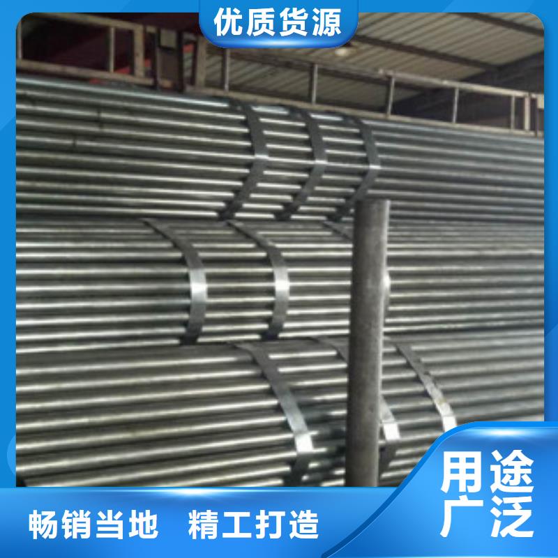 珩磨钢管精密钢管国标检测放心购买