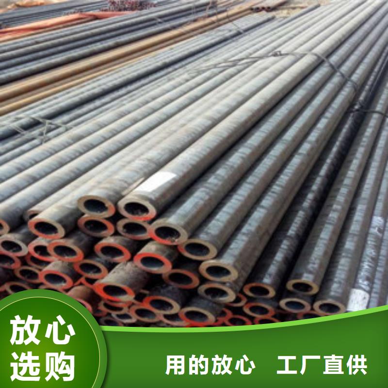 珩磨钢管热轧钢管好品质经得住考验
