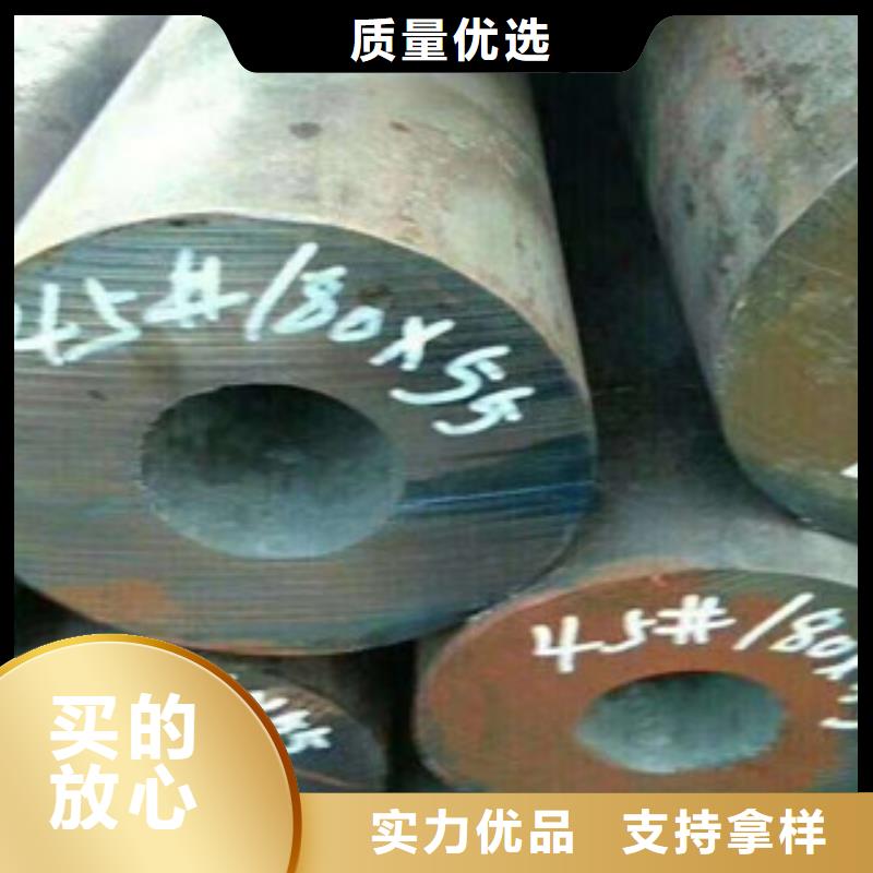 珩磨钢管-冷拔钢管物流配货上门
