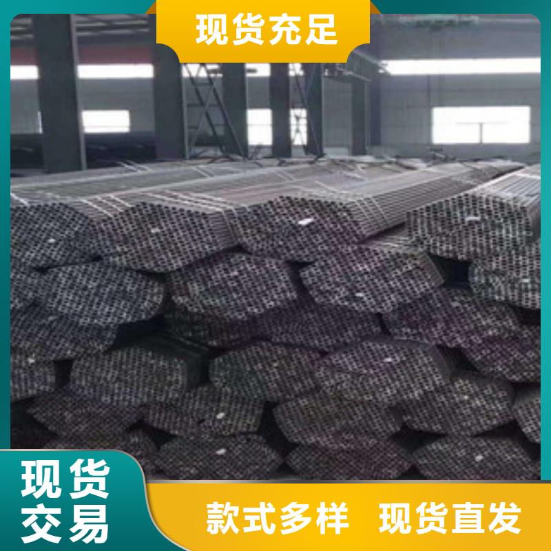 珩磨钢管_【热轧钢管】优良材质-服务范围包括万山|碧江|安顺|毕节|黔南|六盘水|黔西南等