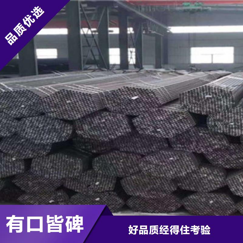 珩磨钢管精密钢管常年出售