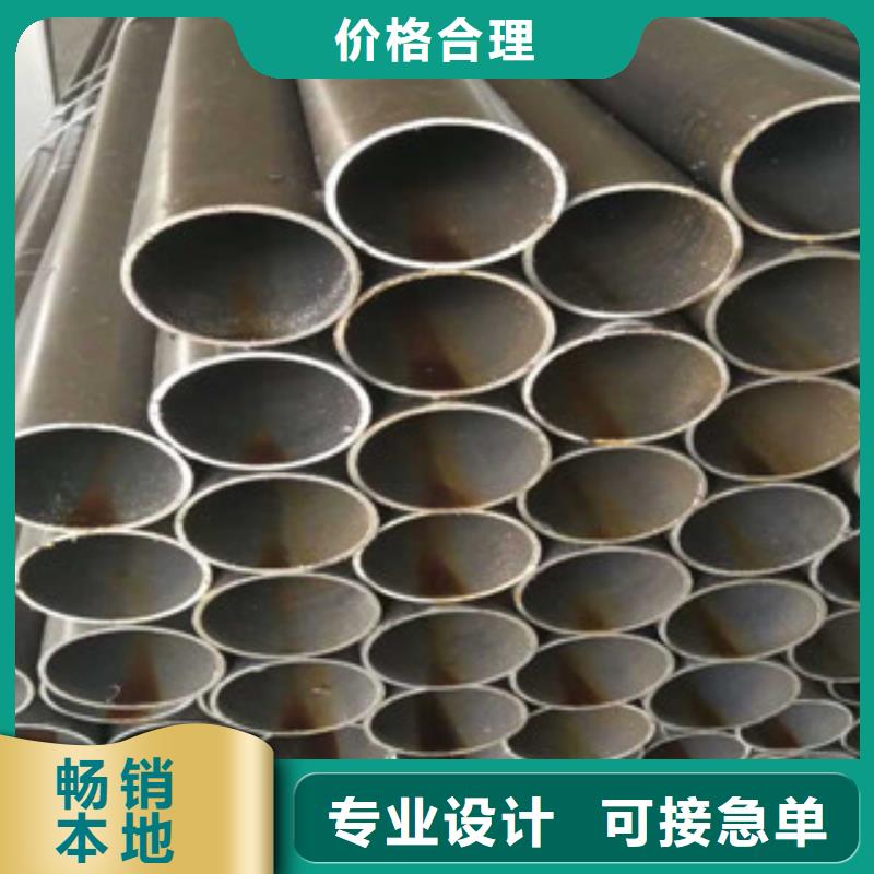 珩磨钢管精密钢管国标检测放心购买