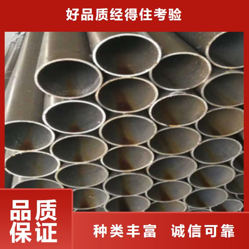 珩磨钢管精密钢管常年出售