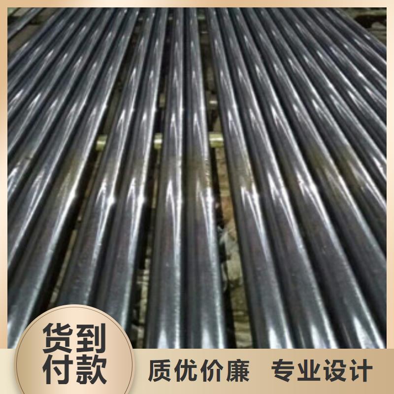 珩磨钢管热轧钢管好品质经得住考验
