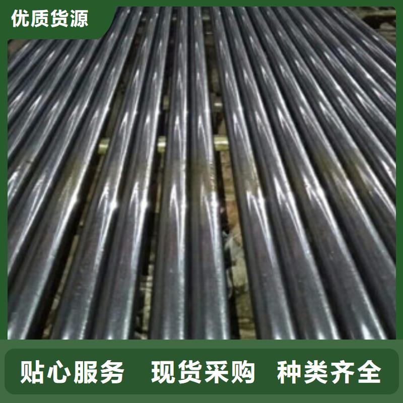 珩磨钢管精密钢管源头厂家来图定制
