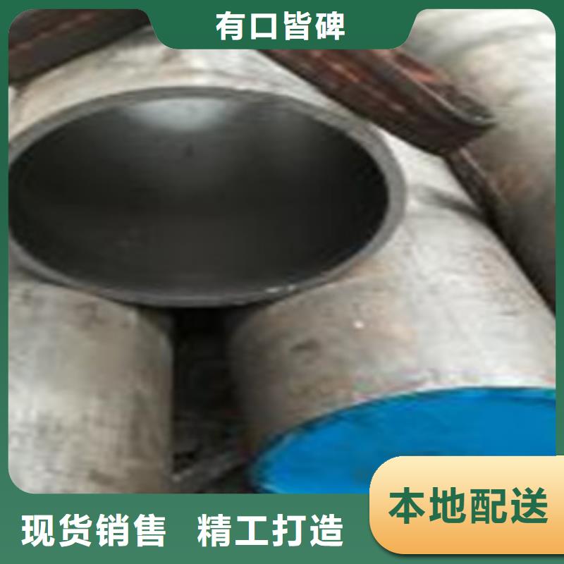 珩磨钢管精密无缝管优选货源