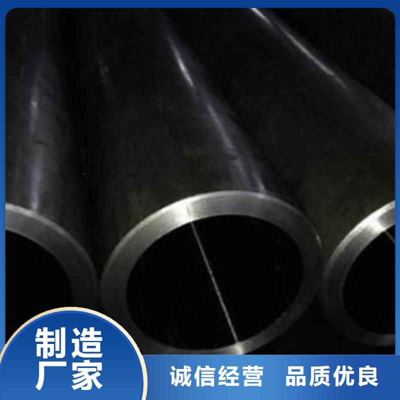 珩磨钢管售后服务完善