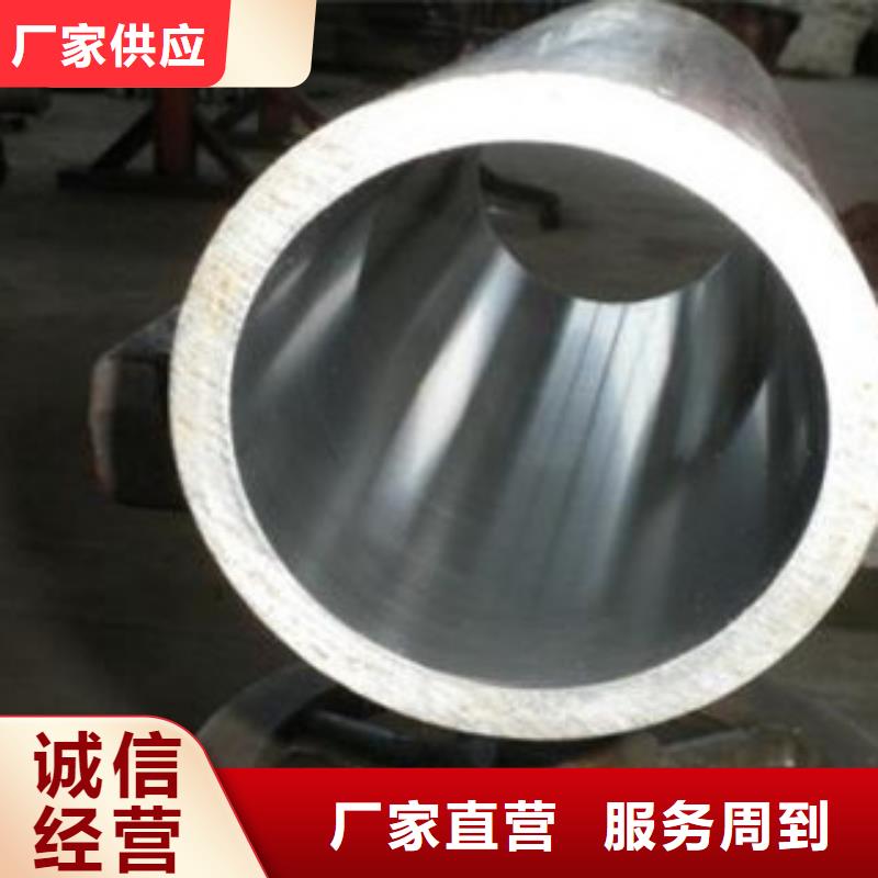 珩磨钢管售后服务完善