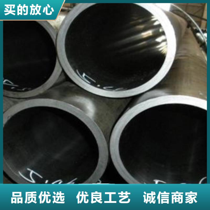珩磨钢管精密无缝管诚信厂家