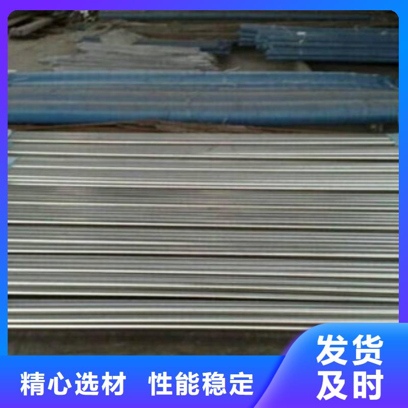 (兰格)珩磨钢管-【珩磨液压管】原料层层筛选快快发广告