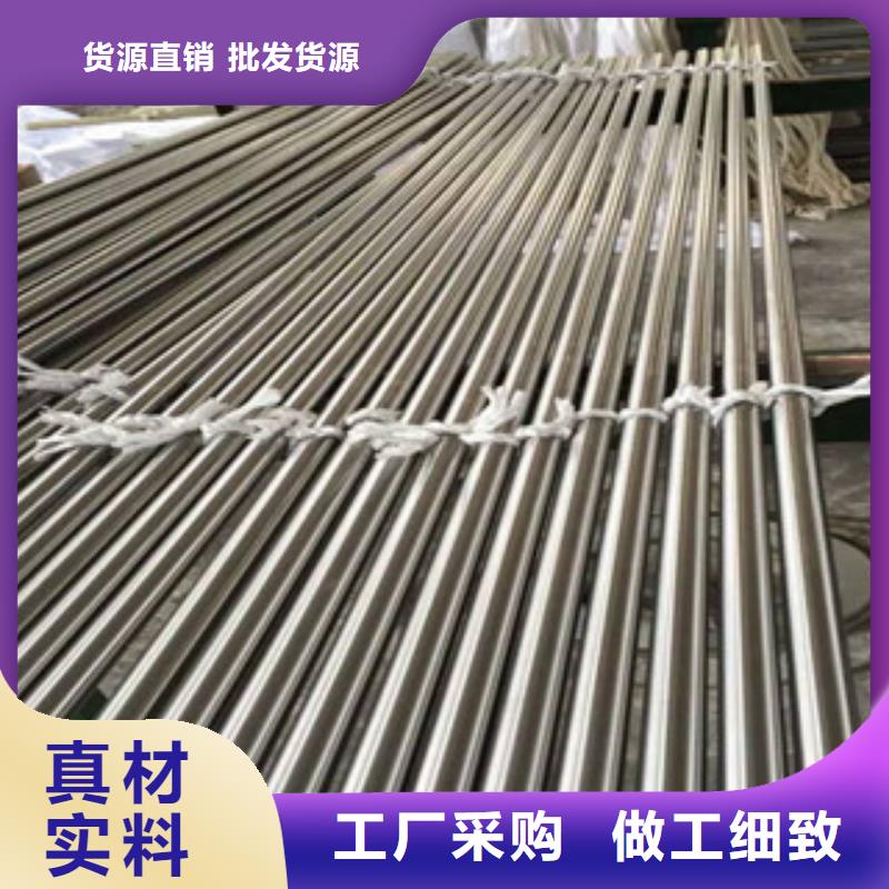 珩磨钢管精密钢管常年出售